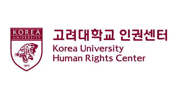 Korea University : Korea University Human Rights Center