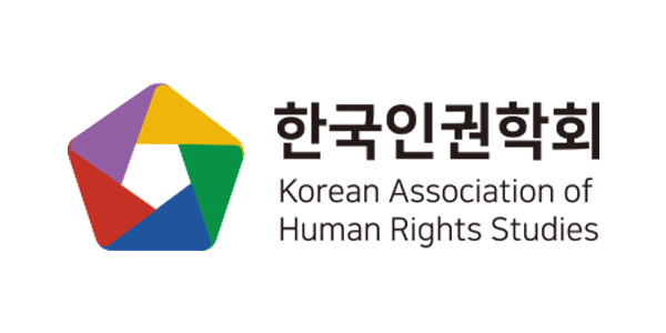 KAHRC : Korean Association of Human Rights Studies